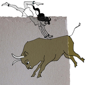 На краю Ойкумены