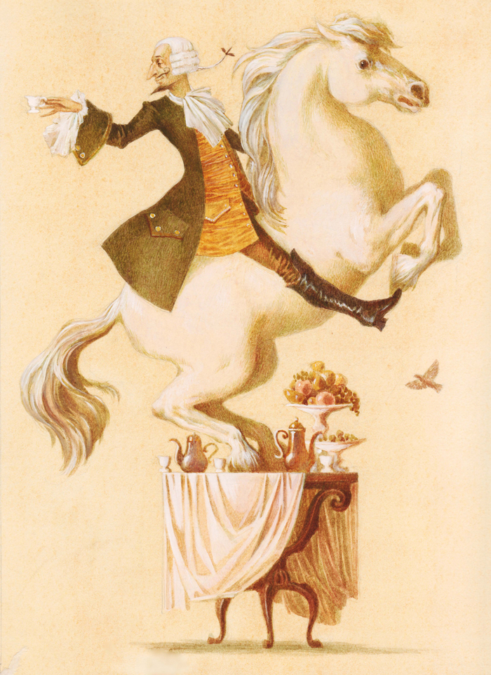 "Барон Мюнхаузен"