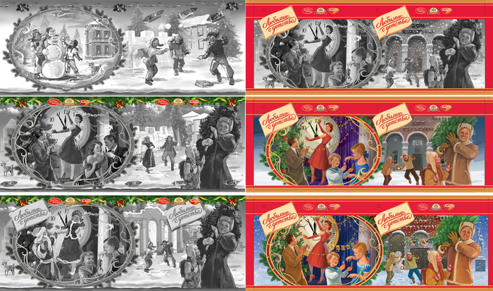 Иллюстрации на Тубу для конфет