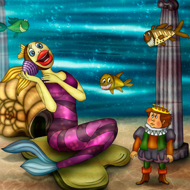 "Оставайся, мальчик, с нами..."