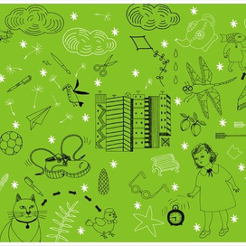 Книга для детей "Куумба". Форзац.