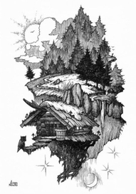 Край земли.