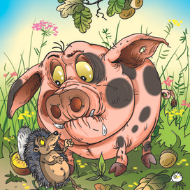 Хищная свинья