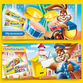 Иллюстрации для стикеров Несквик