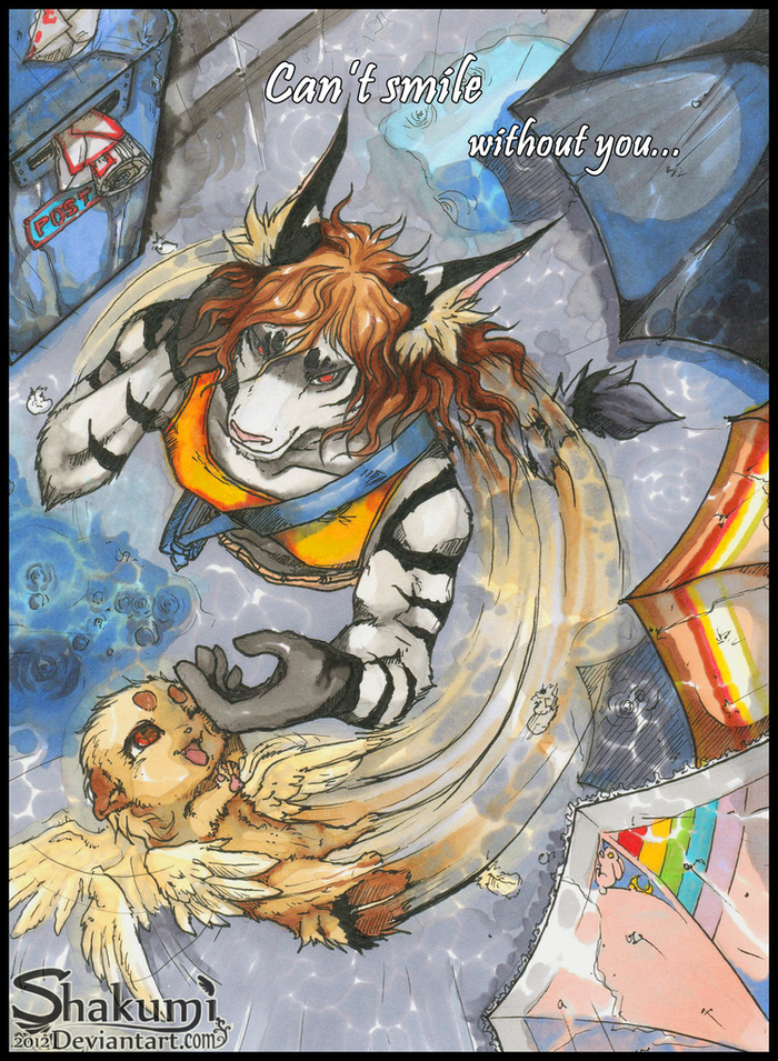 Шакуми и Ран