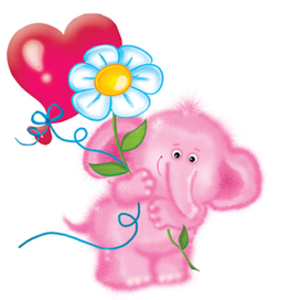 Розовый слон