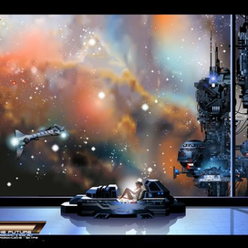 Время отдыха