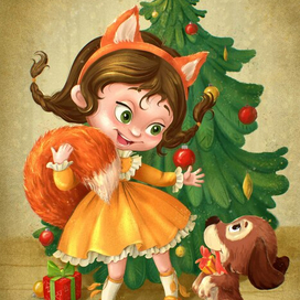 Неожиданный подарок