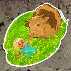 Водить за нос