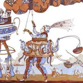 Чайные церимонии