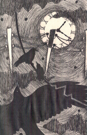 Вечный поток