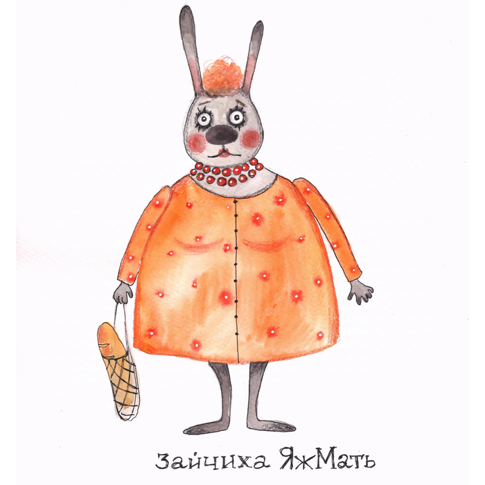 Эскиз персонажа Зайчиха сп-ль "Айболит"