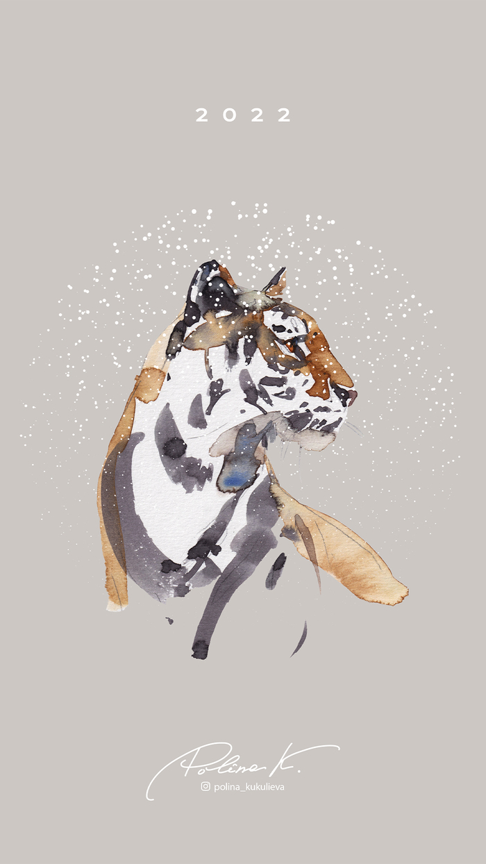 Обложка | иллюстрация в календарь 2022 | акварель