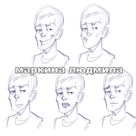 скеч эмоций