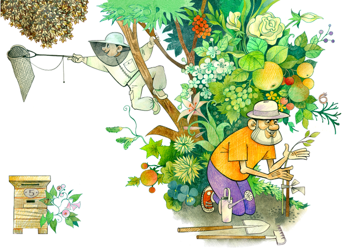 Садовник и пасечник