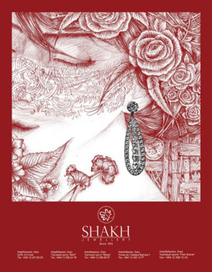 Иллюстрация для ювелирного каталога "Шах"