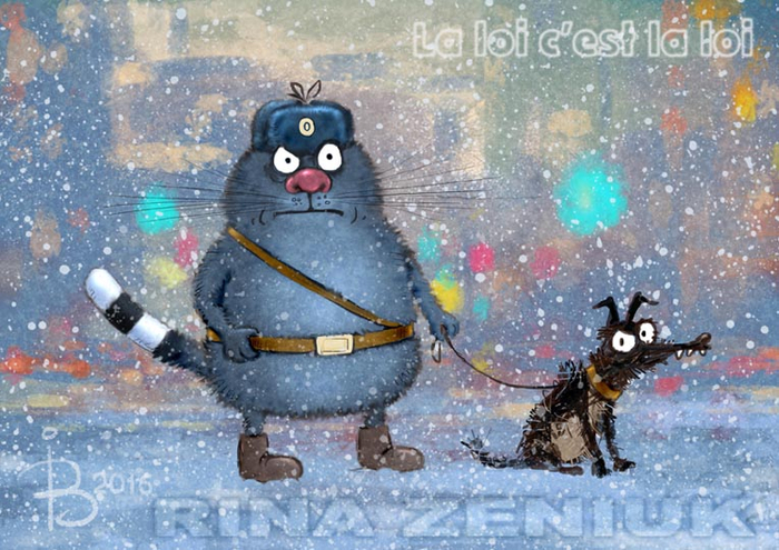 На страже закона