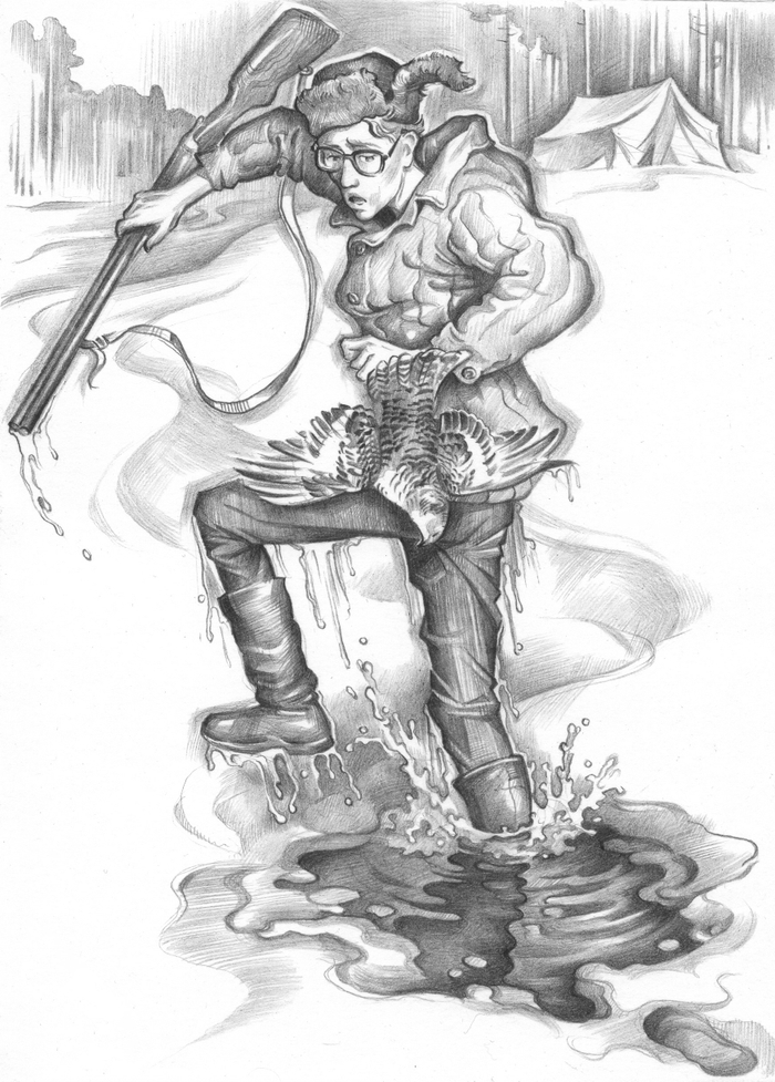 "Паводок", Альберт Лиханов