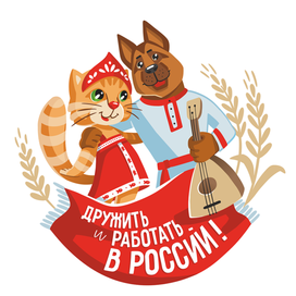 Принт для производителя питания для кошек и собак