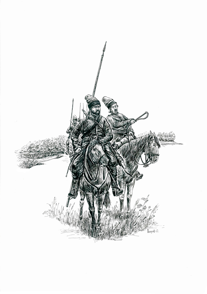 Офицер и казак Уфимского казачьего полка,1798г.