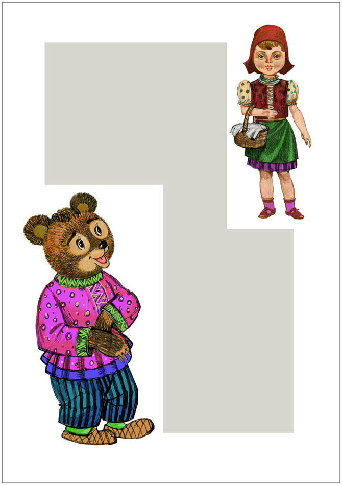 Маша и Медведь