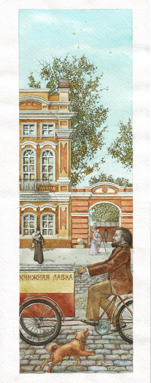 Сентябрь. Воронеж