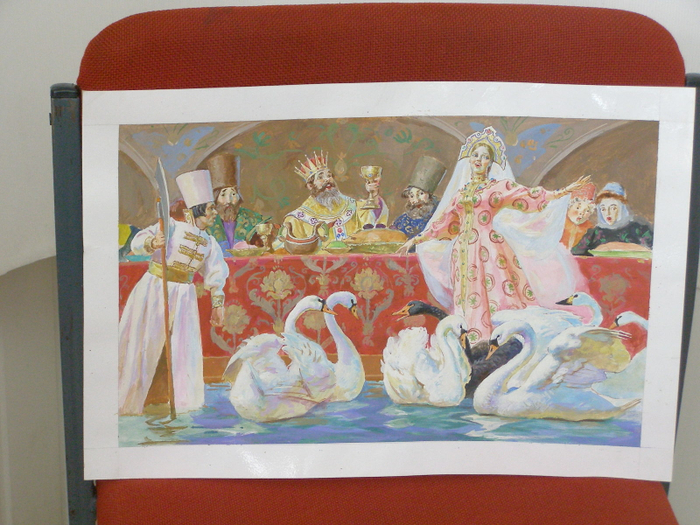 Иллюстрация к книге"Волшебные сказки"