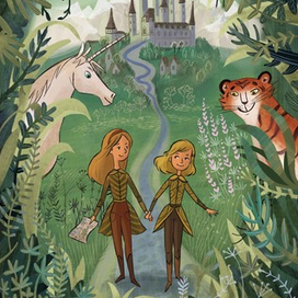 "Завещание короля Рэма" ИД Мещерякова