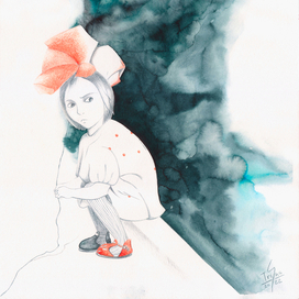 Настороженность