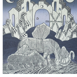 Скотный двор