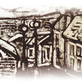 иллюстрация к книге "Дом кофе"