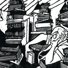 Иллюстрация к книге "Лжец" Стивен Фрай