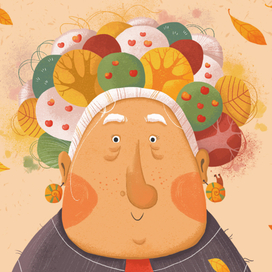 Книжка для бабушки 