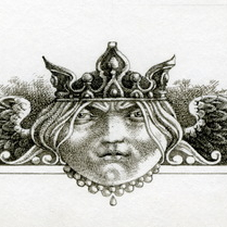 Орнаментальная полоска. Для книги Романа Всеволодова "Явь и Навь"