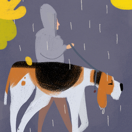 Осенняя прогулка