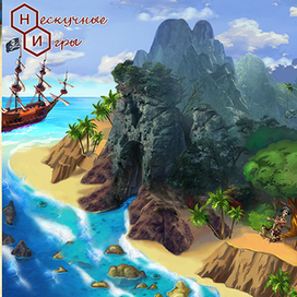 Обложка для настольной игры