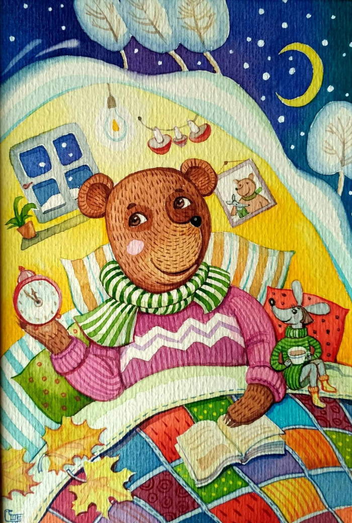 "Время снегопада"