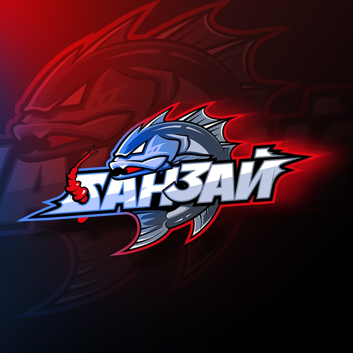 Логотип "Банзай"