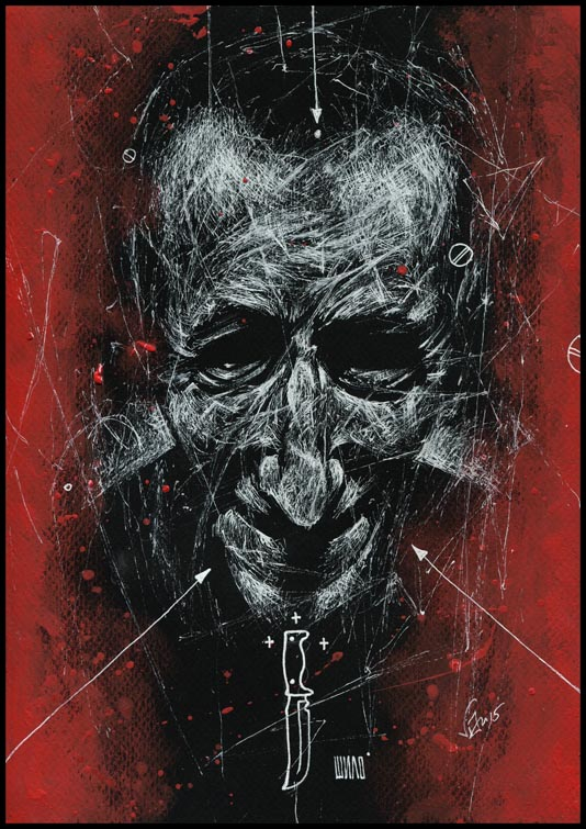 Шило (Кровосток)