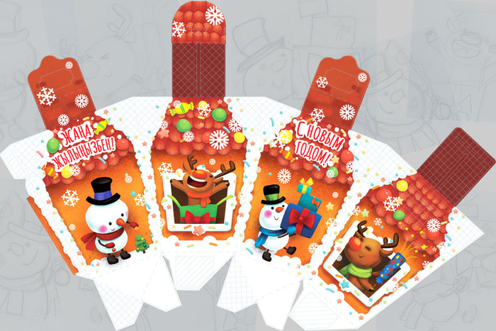 Дизайн новогодней упаковки с оленями, и снеговиками.