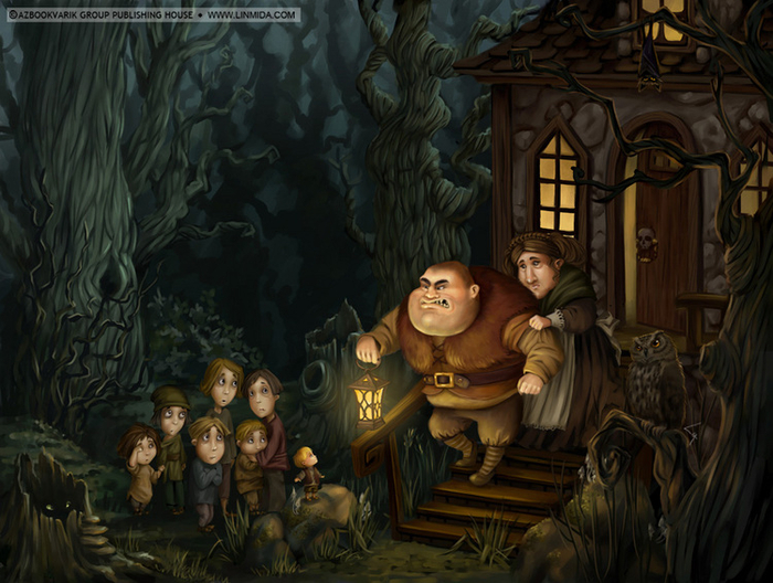 Дом людоеда