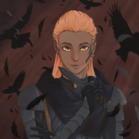 Зевран Араннай