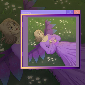 Поиск своего назначения