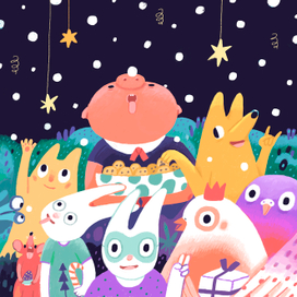 праздничные звери