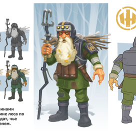 Старый солдат