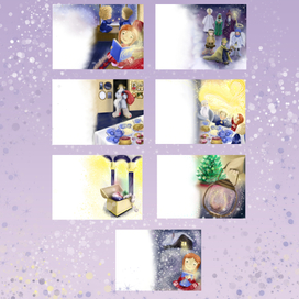 Раскадровка "Рождество мы праздновать хотим"