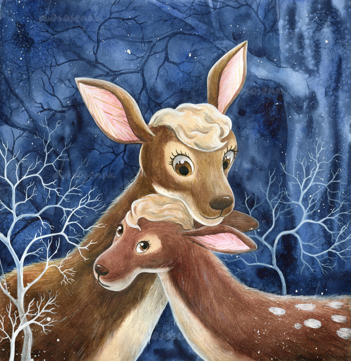 Мамина поддержка