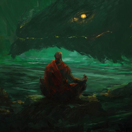 спокойствие