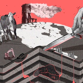 Не закрываться от мира, иллюстрация для журнала Courage