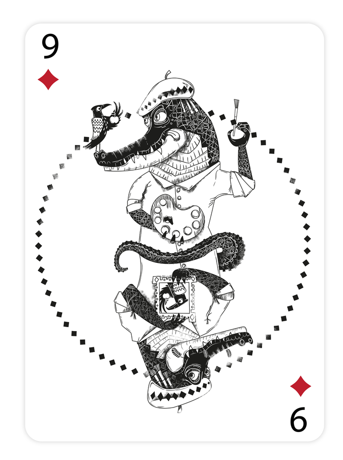 Иллюстрация каждый день #33